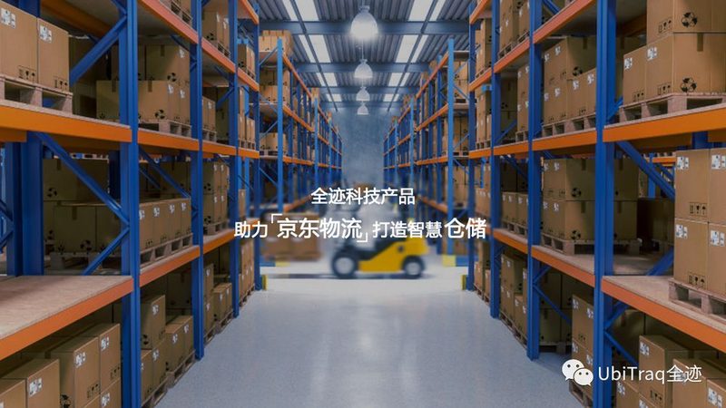 电动叉车充电正确步骤